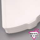 Hario V60 Size 01 Paper Coffee Filters (White  100-Pack)